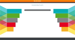 Desktop Screenshot of irananotech.com